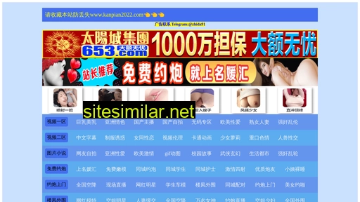 luojihui.com.cn alternative sites