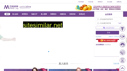 luoyangzxmh.cn alternative sites