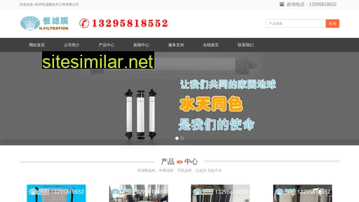 lu-mo.cn alternative sites