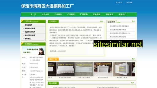 luyanshimoju.cn alternative sites