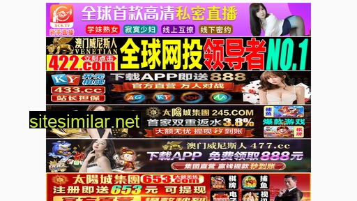lvfabang.cn alternative sites