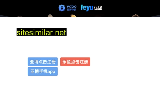 lvhehuanbao.cn alternative sites
