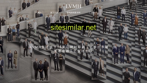 lvmh.cn alternative sites