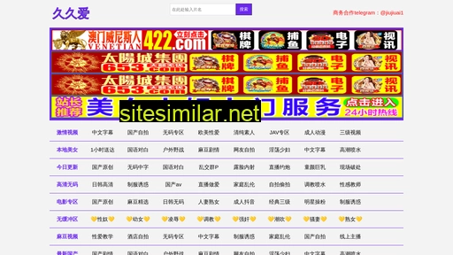 lvxiazai.cn alternative sites
