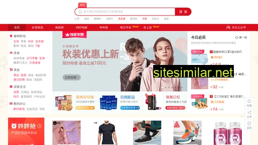 lweb.com.cn alternative sites
