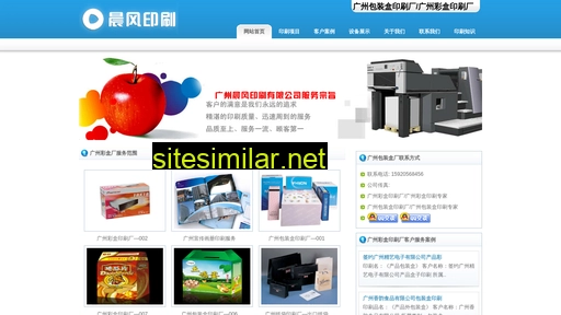 lweu.cn alternative sites