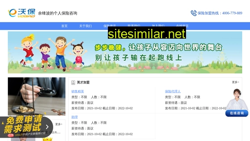 lybxz.cn alternative sites