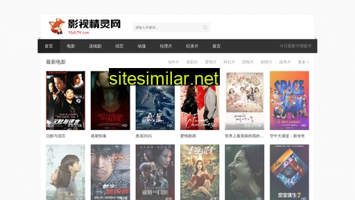 lyghljlm.cn alternative sites