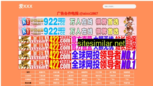 lyghualong.cn alternative sites