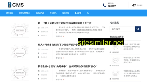 lygtrjx.cn alternative sites