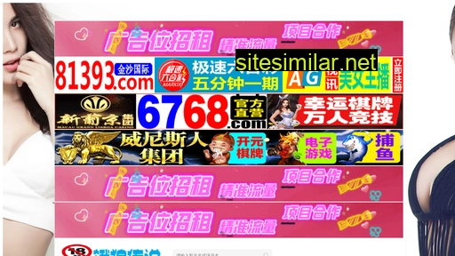 lyhxhp.cn alternative sites