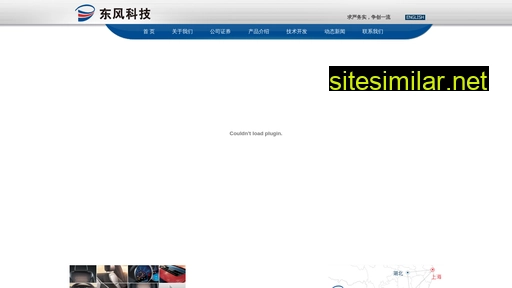 lyiw.cn alternative sites