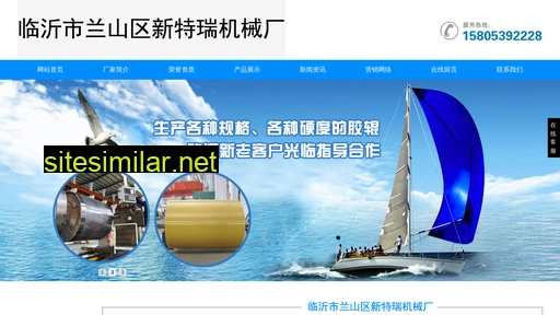 lyjiaogun.cn alternative sites
