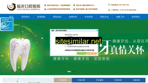 lykqyy.com.cn alternative sites