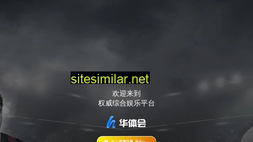 lymljy.cn alternative sites