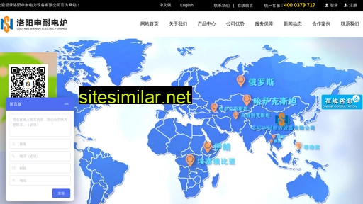 lyshennai.cn alternative sites