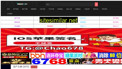 lytqd.cn alternative sites