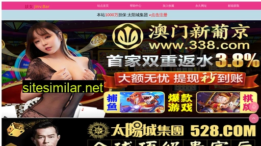 lyxgsl.com.cn alternative sites