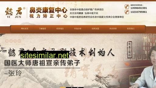 lyyjby.cn alternative sites