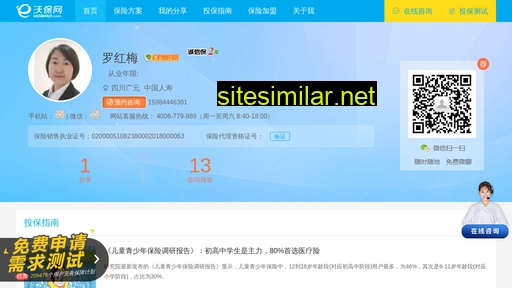 lyzgrs.cn alternative sites
