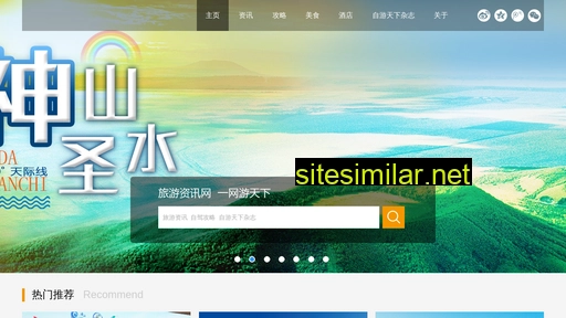 lyzxw.com.cn alternative sites