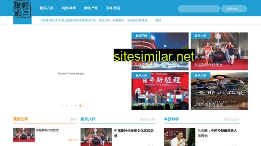 lz0123.cn alternative sites