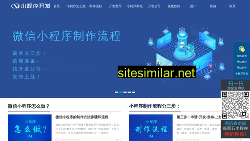 lzamai.cn alternative sites