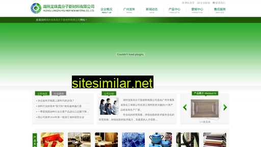 lzgfz.cn alternative sites