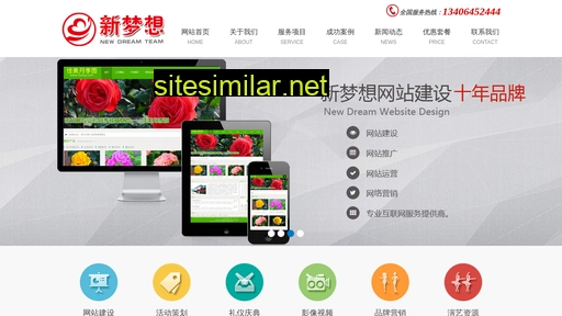 lzjlb.cn alternative sites