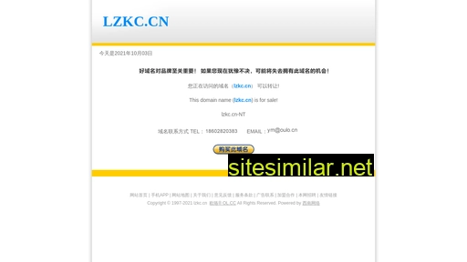 Lzkc similar sites
