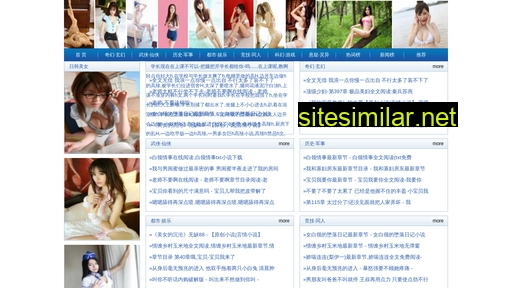 lzlhedu.cn alternative sites