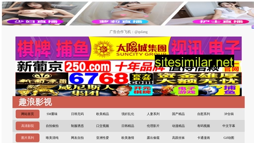 lzscszh.cn alternative sites