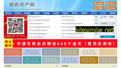 lzsmw.cn alternative sites