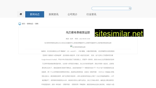 lzttc.cn alternative sites