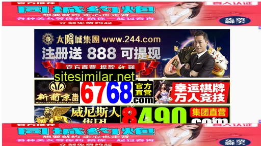 m0769.cn alternative sites