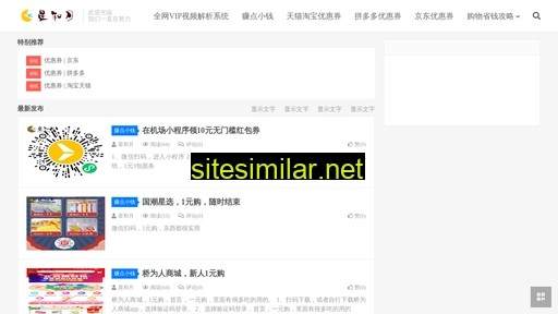 m12580.cn alternative sites