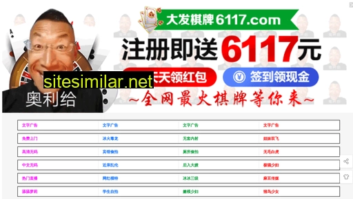 m13163.cn alternative sites