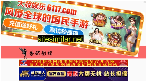 m18721.cn alternative sites