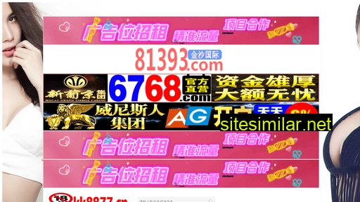 m19683.cn alternative sites