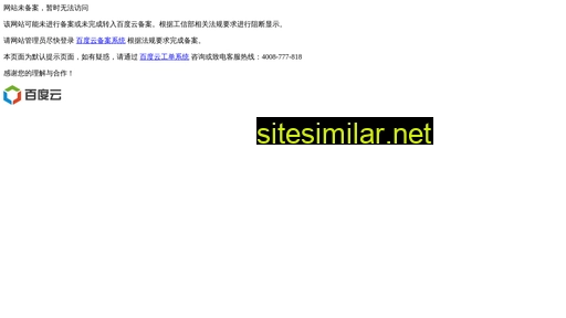 m1m3z.cn alternative sites
