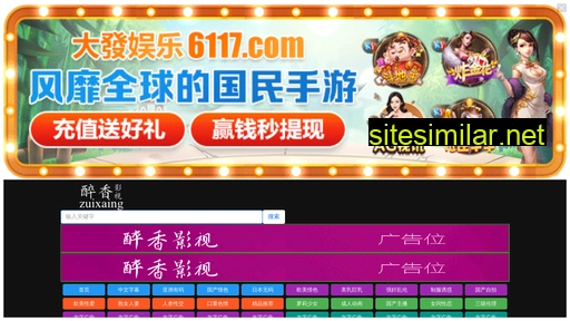 m29611.cn alternative sites