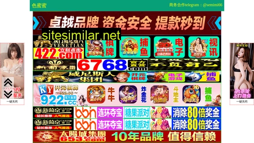 m4356.cn alternative sites