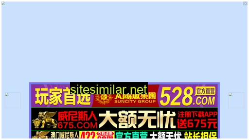 m478.cn alternative sites