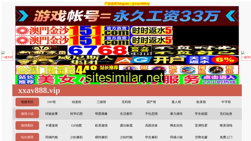 m5588.com.cn alternative sites