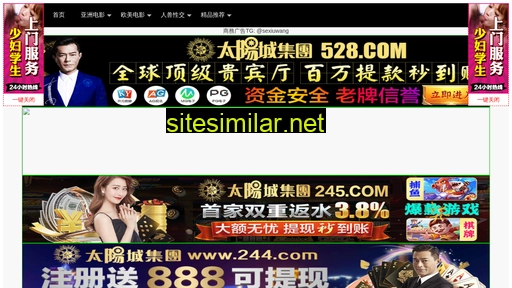 m5y1.cn alternative sites