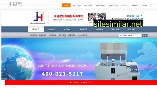 m6s.com.cn alternative sites