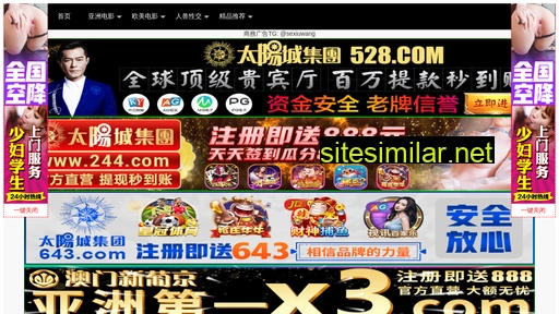 m7576z.cn alternative sites