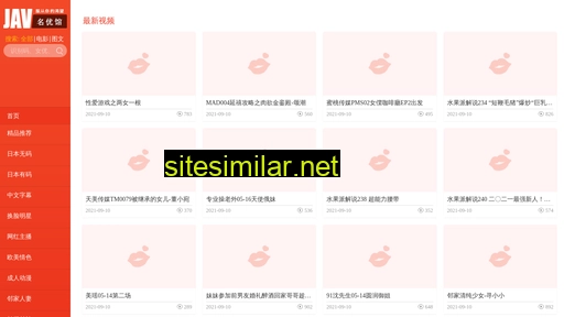 m9001.cn alternative sites