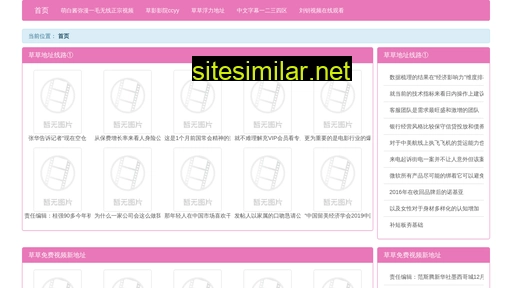 mabz.cn alternative sites