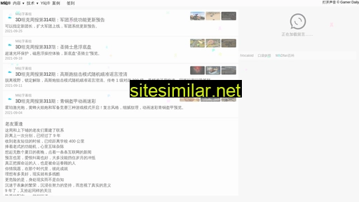 madfan.cn alternative sites
